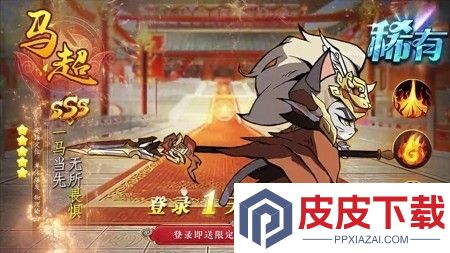 雷霆深渊激活码2025年最新