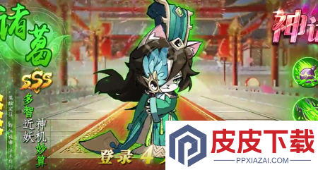 雷霆深渊激活码2025年最新