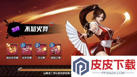 拳皇觉醒哪个角色值得培养