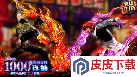 拳皇觉醒哪个角色值得培养