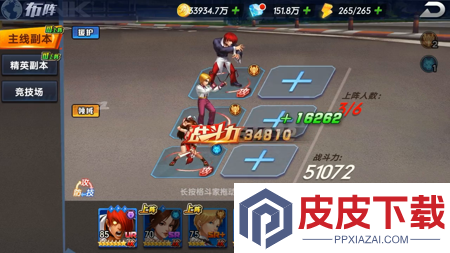 拳皇觉醒哪个角色值得培养