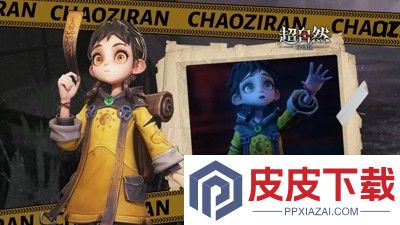 超自然行动组兑换码官方永久2025