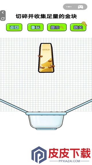蚊子别吵游戏下载