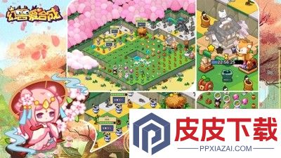 幻兽爱合成奇迹产出表 奇迹产出大全一览