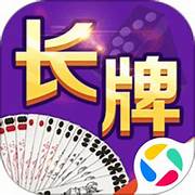 四川斗十四手机版