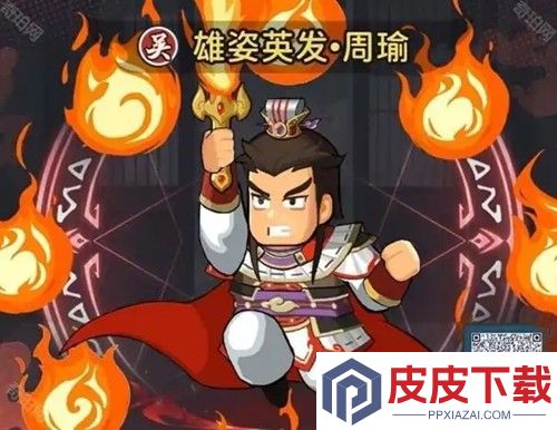 指尖无双破解版内置菜单