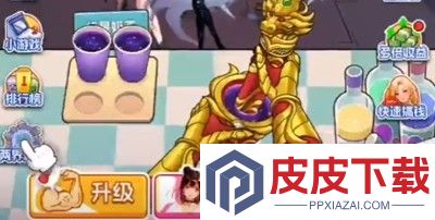开局富一代免广告破解版