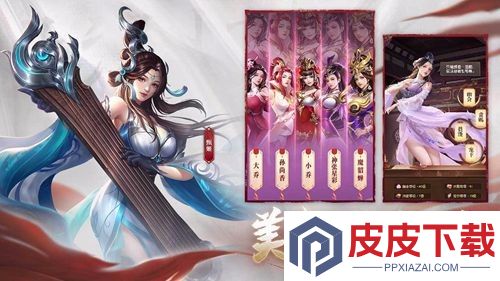 攻城掠地兑换码真实领取