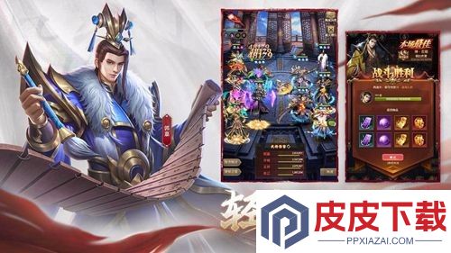 攻城掠地兑换码真实领取