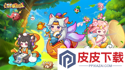 幻兽爱合成破解版无限钻石版下载