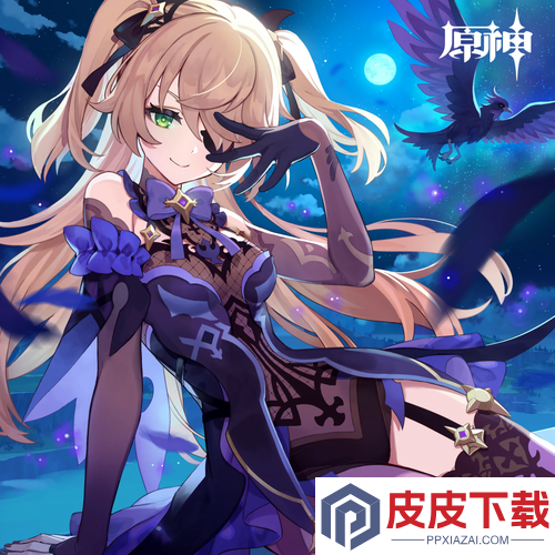 原神角色生日大全
