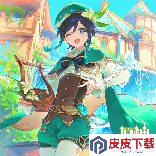 原神角色生日大全