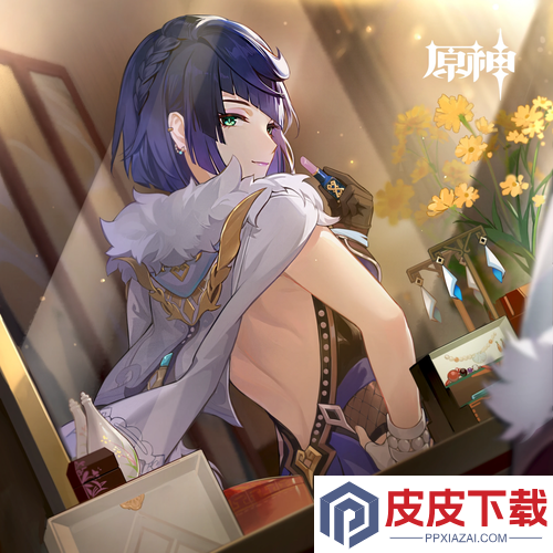 原神角色生日大全