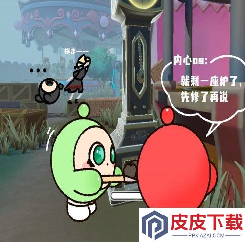蛋仔派对逃出惊魂夜新赛季什么时候开始