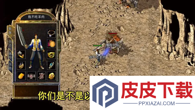 洪荒怎么赚钱