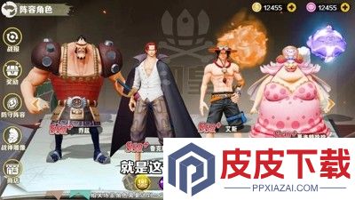 无限英雄五皇崛起破解版