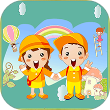 天才幼儿园app
