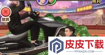 开局富一代礼包码汇总