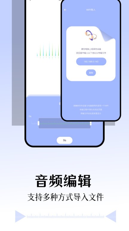 库游音乐搜索手机版下载