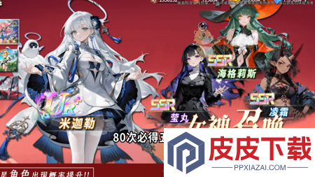 纯色少女0.1折GM版兑换码大全