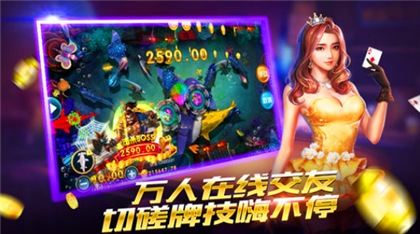 花样娱乐app官方版手游下载