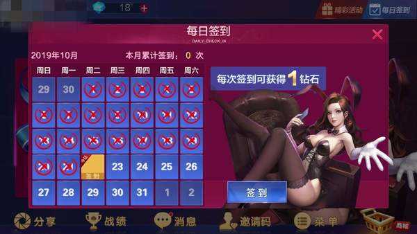 花样娱乐app官方版手游下载