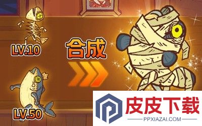 咸鱼之王兑换码官方永久2025