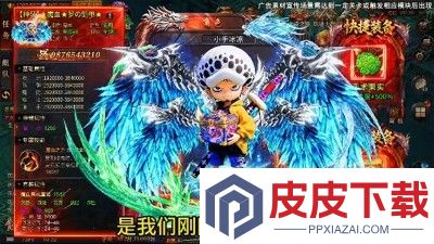 洪荒vip价格表