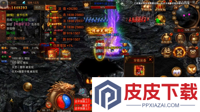洪荒vip价格表