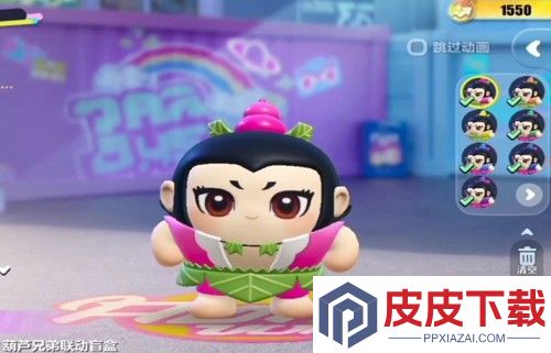 蛋仔派对葫芦兄弟联动什么时候返场