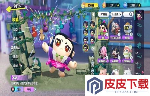 蛋仔派对葫芦兄弟联动什么时候返场