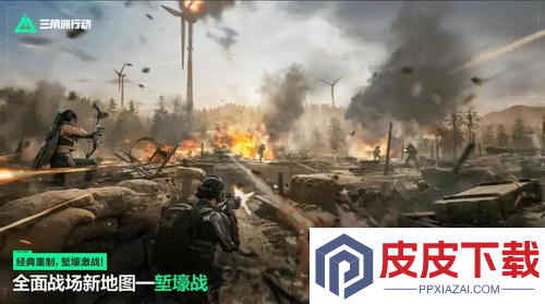 三角洲行动11月最新兑换码大全