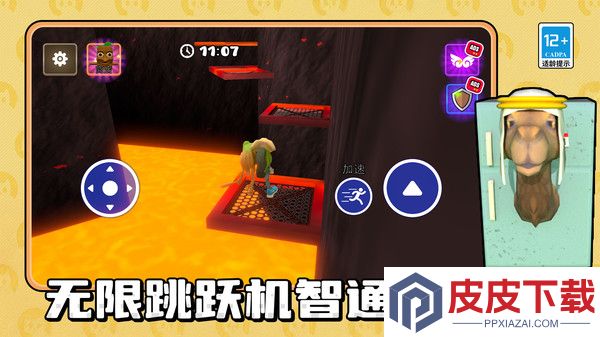 极速狂奔者游戏下载