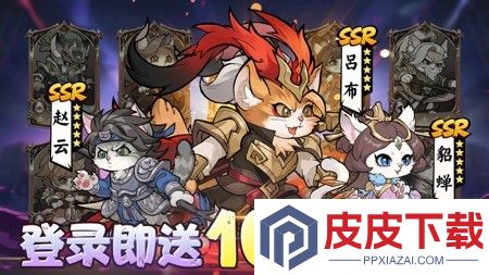 釜底抽薪破解版最新下载