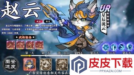 釜底抽薪破解版最新下载