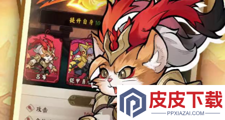 猫狩纪怎么觉醒技能