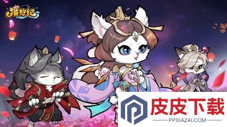 猫狩纪怎么觉醒技能