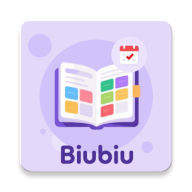 Biubiu课程表最新版