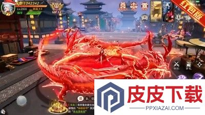 圣痕觉醒怎么升级快