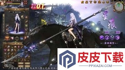圣痕觉醒怎么升级快
