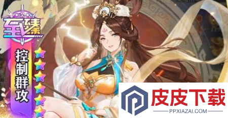英霸三国0.1折福利版兑换码全部有效