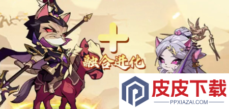 猫狩纪0.01折最新版下载