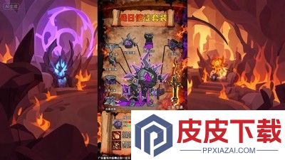 英雄没有闪破解版无限钻石无限金币