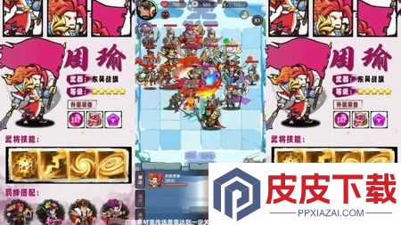 主公请落子礼包兑换码大全