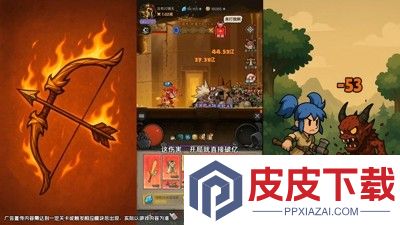 英雄没有闪礼包码最新