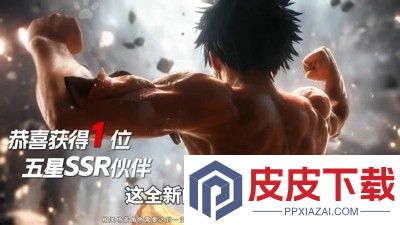 无限英雄五皇崛起兑换码2025合集