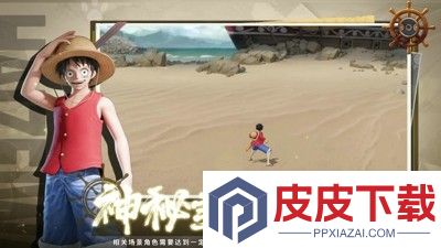 无限英雄五皇崛起兑换码2025合集