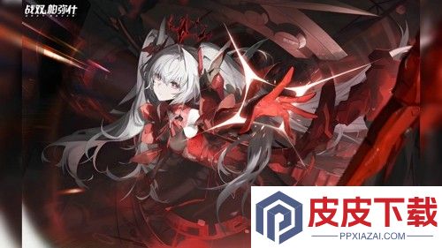战双帕弥什北通手柄联动