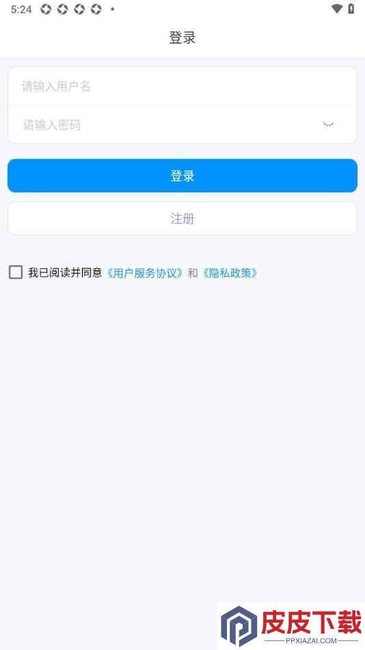 密达软件下载免费安装