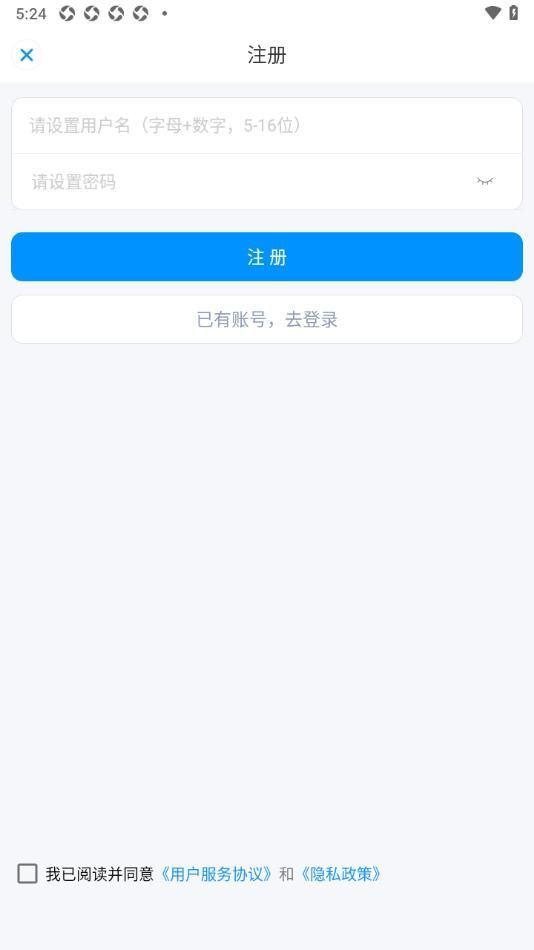 密达软件下载免费安装